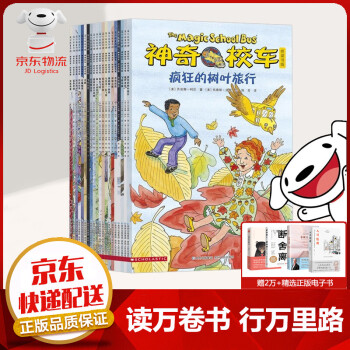 曾祖父心中的歌 曾祖父心中的歌
