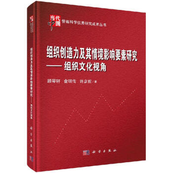 無貨拍了不發貨 無貨拍了不發貨
