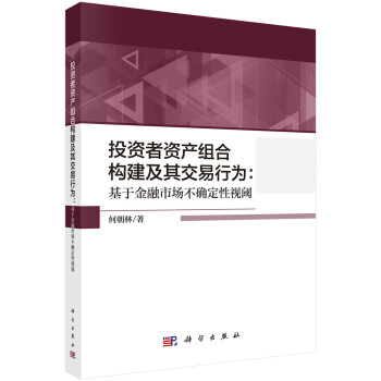 無貨拍了不發貨 無貨拍了不發貨
