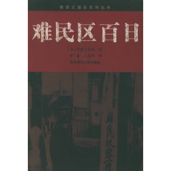 數(shù)學(xué)掛圖中班上 數(shù)學(xué)掛圖中班上