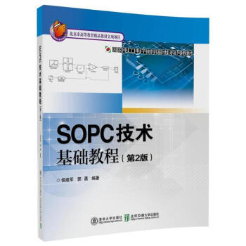 小企業會計實務 小企業會計實務
