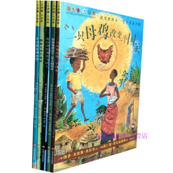 小孩童.大視界 小孩童.大視界