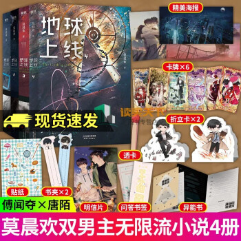 雨過(guò)就會(huì)天晴呀 雨過(guò)就會(huì)天晴呀