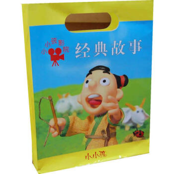 三只小豬禾稼編 三只小豬禾稼編