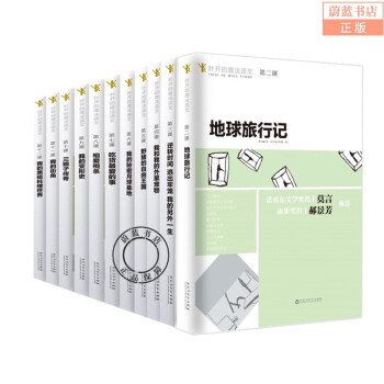 野豬的自由王國 野豬的自由王國