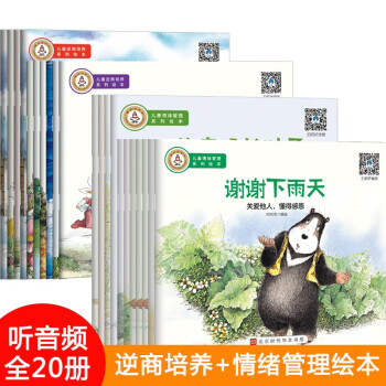 鏟車,出發(fā)嘍! 鏟車,出發(fā)嘍!