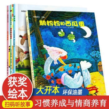 不期而至的寒冬 不期而至的寒冬