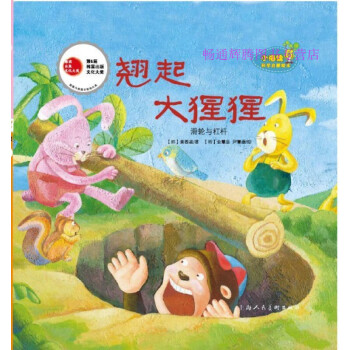 小牙刷,刷刷刷 小牙刷,刷刷刷
