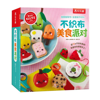 不織布美食派對 不織布美食派對