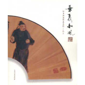幸福的自主課堂 幸福的自主課堂