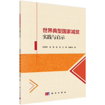 無貨拍了不發(fā)貨 無貨拍了不發(fā)貨