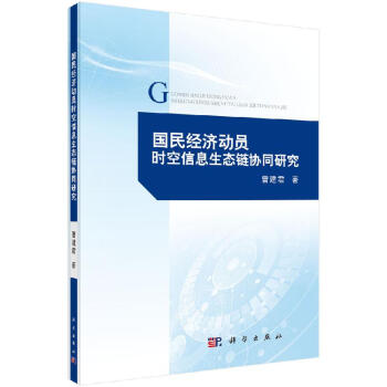 無貨拍了不發(fā)貨 無貨拍了不發(fā)貨