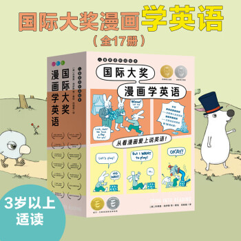 可愛莉莉玩什么 可愛莉莉玩什么