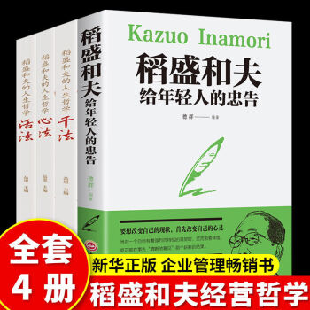 福爾摩斯探案集 福爾摩斯探案集