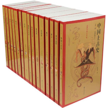 話說中華五千年 話說中華五千年