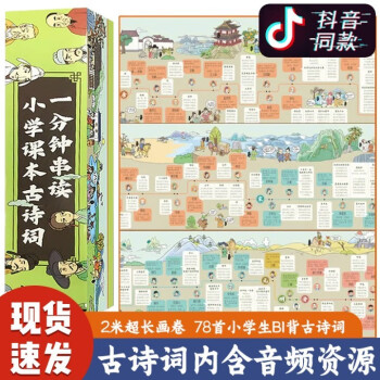 兒童益智涂色書 兒童益智涂色書