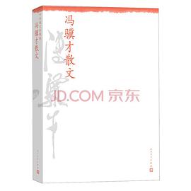 楊貴妃撒嬌韓羽 楊貴妃撒嬌韓羽