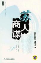 新掛圖常見水果 新掛圖常見水果