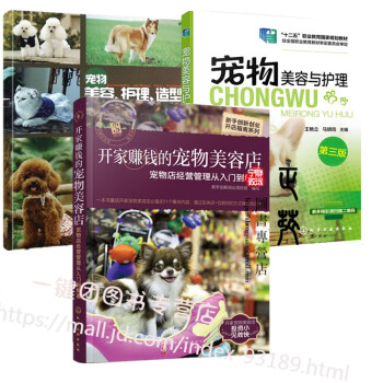 我的名字叫葉子 我的名字叫葉子
