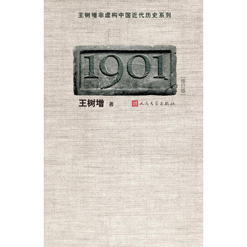 現(xiàn)貨19019 現(xiàn)貨19019