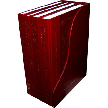 美國文學(xué)百科辭典 美國文學(xué)百科辭典