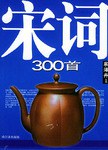 古文觀止李?；苓x