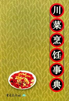 耶酥的裹尸布李新 耶酥的裹尸布李新