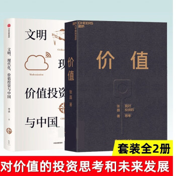 我的小小煩惱系列 我的小小煩惱系列