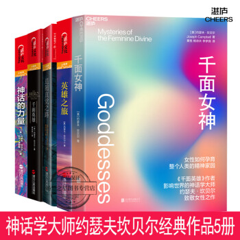 3分鐘愛上心理學 3分鐘愛上心理學