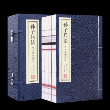 古文觀止精注精評 古文觀止精注精評