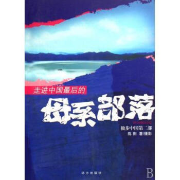 等待張念湖南美術(shù) 等待張念湖南美術(shù)