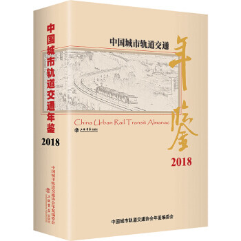 千年之問誰作答 千年之問誰作答