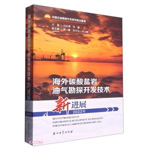 海外 海外