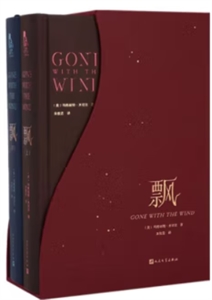 飄上下 飄上下