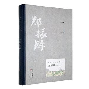 百花文藝 百花文藝