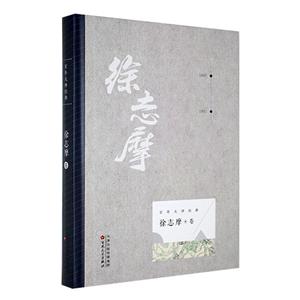 百花文藝 百花文藝