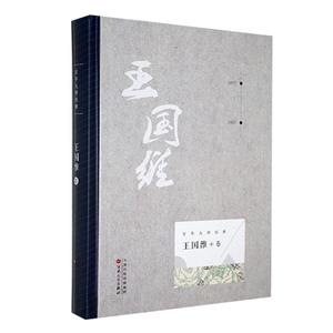 百花文藝 百花文藝
