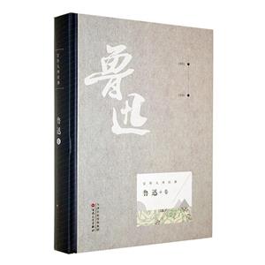 百花文藝 百花文藝
