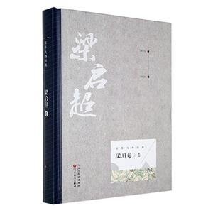 百花文藝 百花文藝