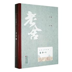 百花文藝 百花文藝