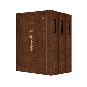 經典釋文 經典釋文