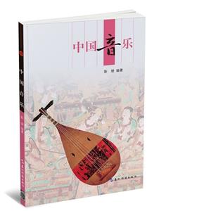 XG中國音樂 XG中國音樂