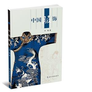 XG中國服飾 XG中國服飾