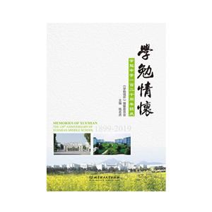 歲月期待靜好 歲月期待靜好