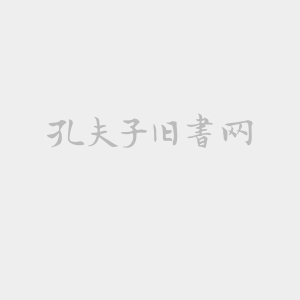 地理奧秘一點(diǎn)通 地理奧秘一點(diǎn)通