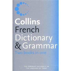 COLLINSFRENCHDICTIONARYGRAMMAR COLLINSFRENCHDICTIONARYGRAMMAR