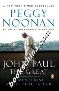 JOHNPAULTHEGREAT JOHNPAULTHEGREAT