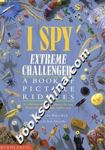 ISPYEXTREMECHALLENGER! ISPYEXTREMECHALLENGER!