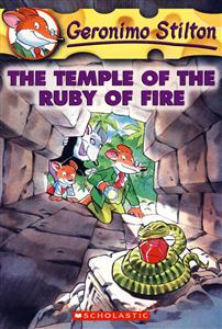 THETEMPLEOFTHERUBYOFFIRE THETEMPLEOFTHERUBYOFFIRE
