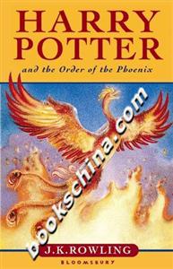 HARRYPOTTER:ORDEROFPHENIX HARRYPOTTER:ORDEROFPHENIX
